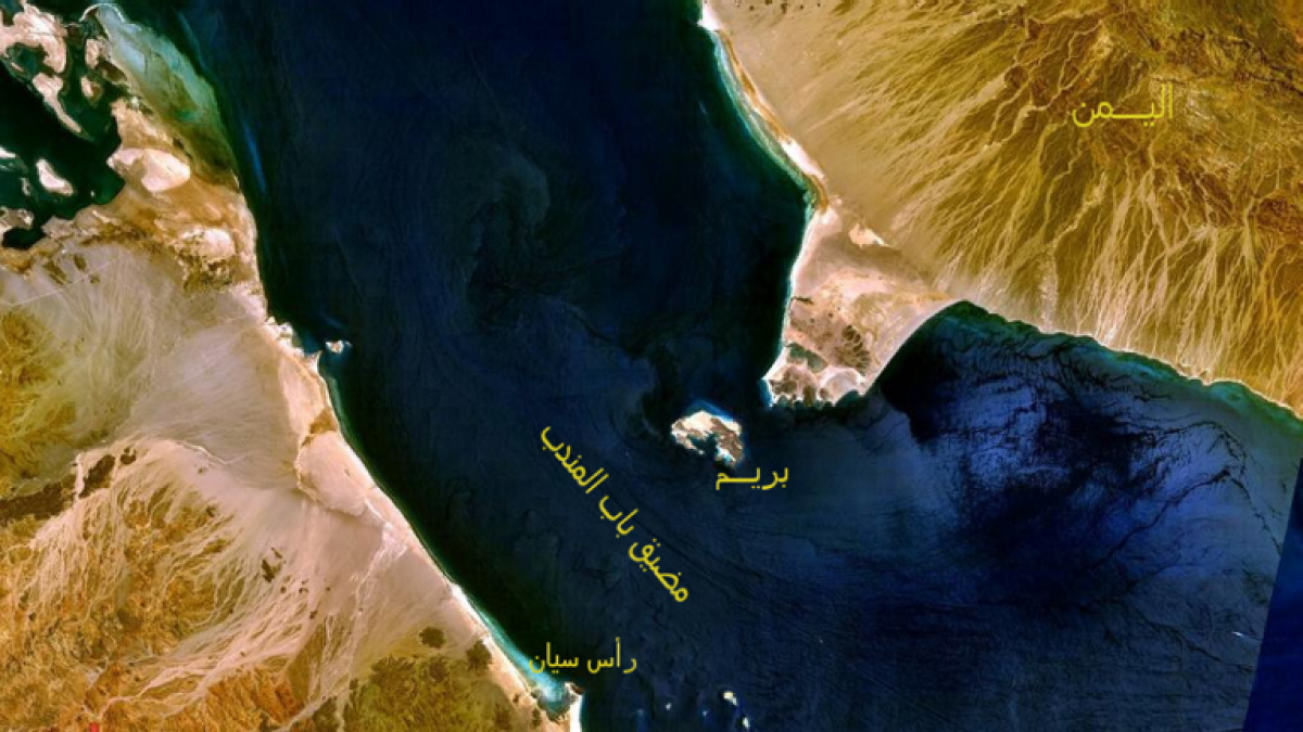 مصر تصدر تصريحات جديدة حول هجمات الحوثيين وتؤكد محورية ملف أمن الملاحة البحرية