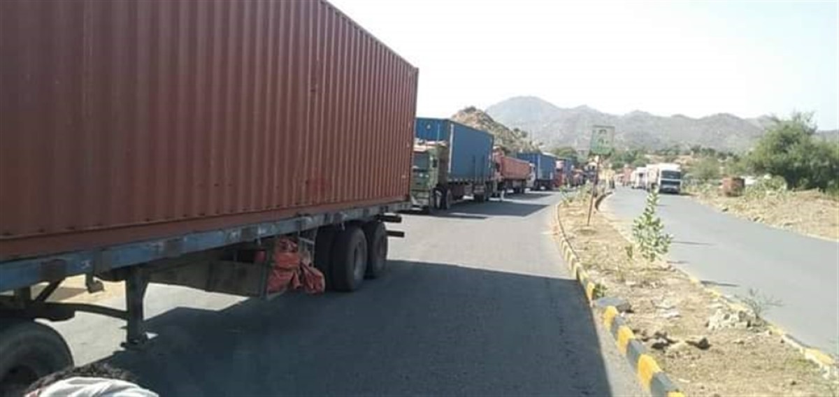 جماعة الحوثي تغلق طريق الحديدة صنعاء أمام شاحنات نقل البضائع