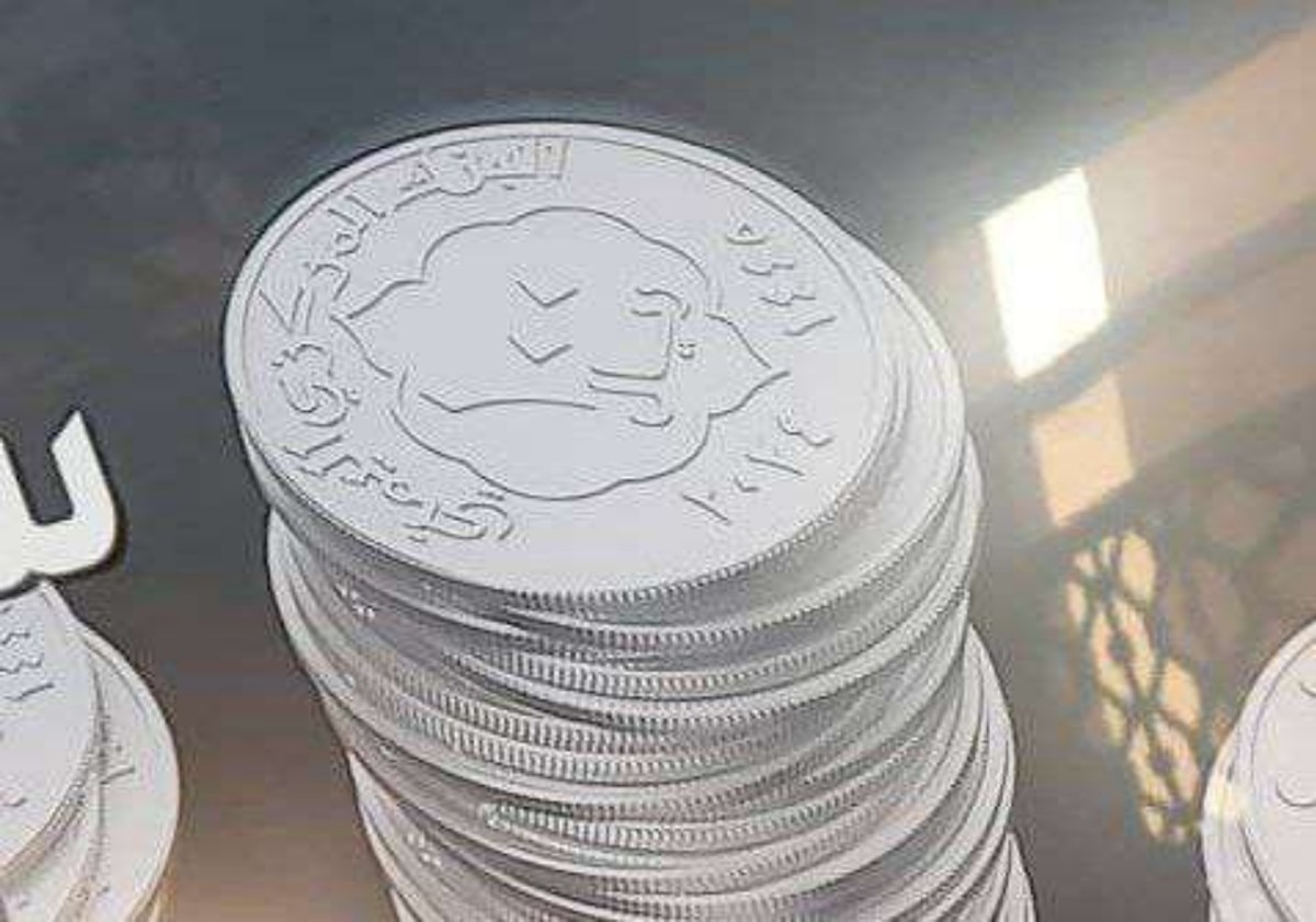 «تعميق للانقسام النقدي».. رفض أوروبي أمريكي لطباعة الحوثيين عملة جديدة (تفاصيل)