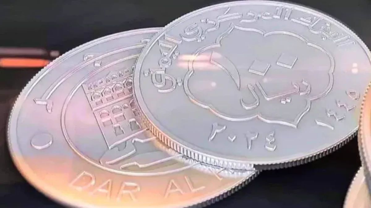 جماعة الحوثي ترفض التراجع عن إصدار العملة المعدنية المزيفة