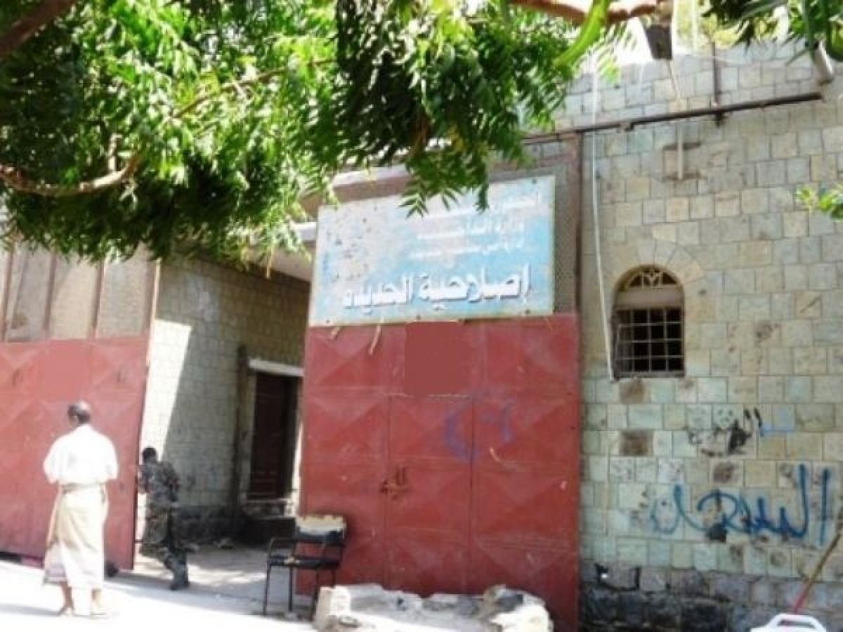 الحديدة: مقتل مواطن بعد أسابيع على اختطافه من قبل الحوثيين