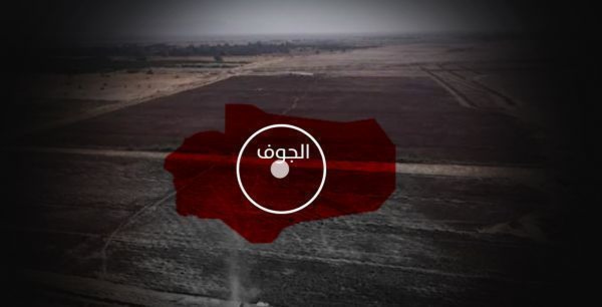 الجوف: مقتل وإصابة خمسة مواطنين برصاص عناصر حوثية في حاجز تفتيش