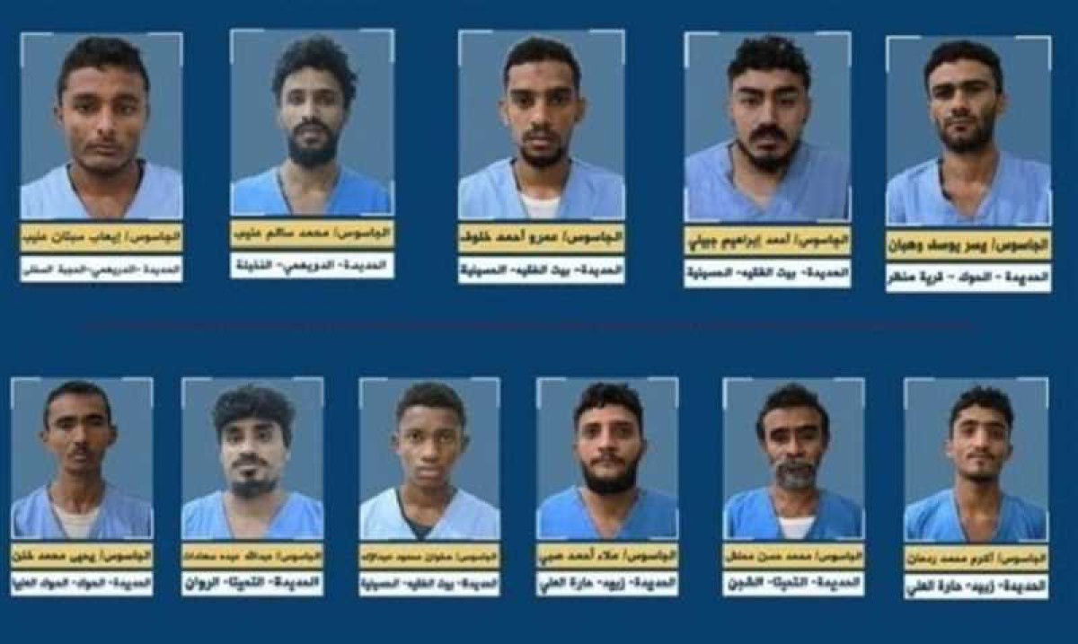 شبكة حقوقية تحذر من إعدام جماعة الحوثيين لأحد عشر مواطنًا من أبناء تهامة