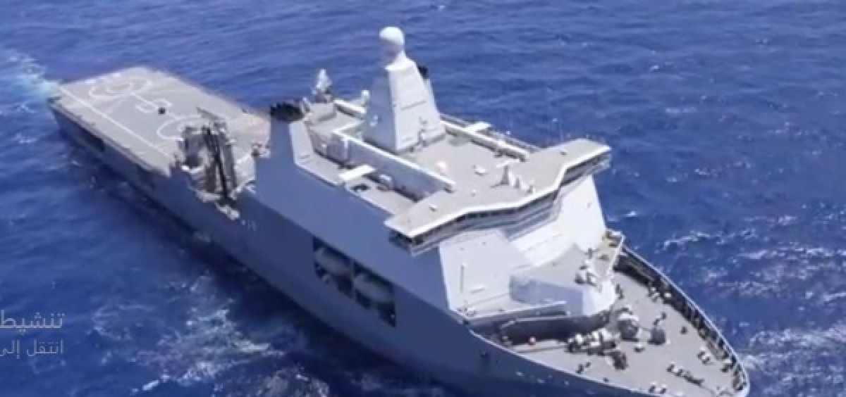 "آسبيدس" تعلن انضمام فرقاطة هولندية لأسطولها لحماية السفن من هجمات الحوثيين