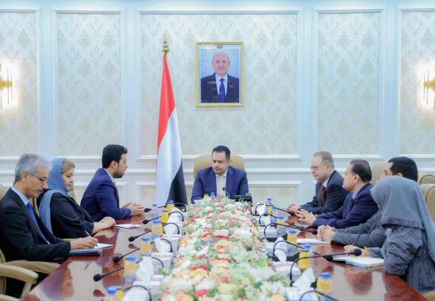 الحكومة اليمنية تشدد على توحيد الصف الوطني لمواجهة المشروع الإيراني