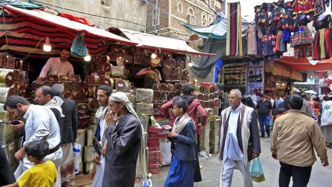 تقرير: سندات مضمونة لتوفير الرواتب في اليمن