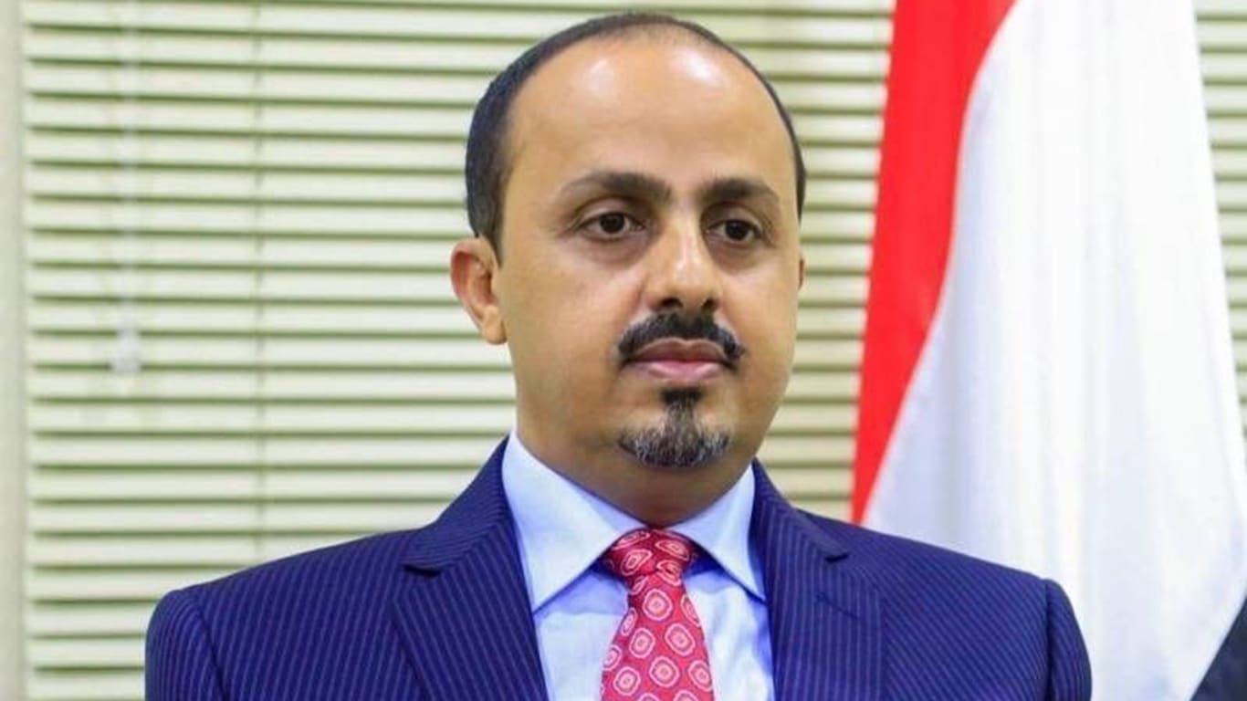 الحكومة تندد بالصمت الدولي تجاه استمرار جرائم مليشيا الحوثي بحق الناشطين