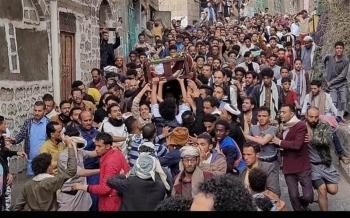 الارياني: التشييع المهيب للناشط المكحل تحول إلى محاكمة مفتوحة لمليشيا الحوثي