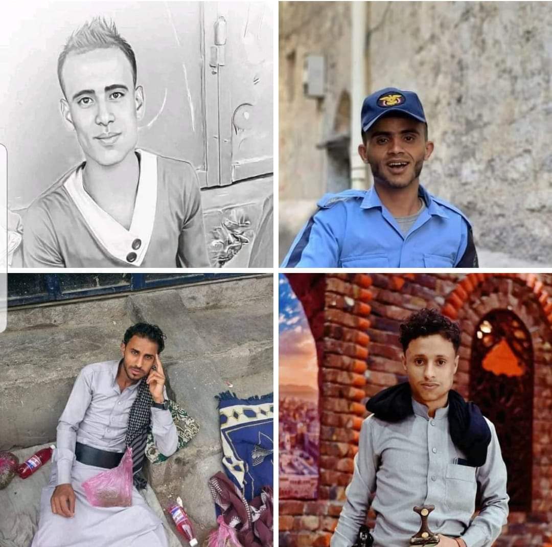 إب.. مليشيا الحوثي تختطف أربعة من المشاركين في جنازة الناشط "المكحل"
