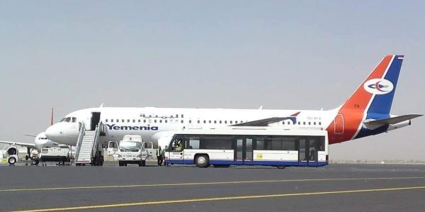 "اليمنية" تطالب المسافرين للعلاج بالقاهرة استخراج تقارير طبية من مستشفيات مصرية