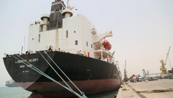 وصول 30 ألف طن من القمح المخصص للمساعدات الإنسانية في اليمن إلى ميناء الحديدة