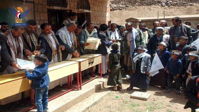 إب: جماعة الحوثي تدشن مراكز صيفية تعزز فكرها الطائفي