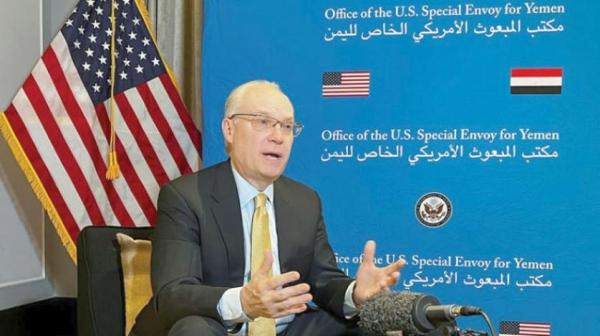 ليندركينغ : الولايات المتحدة تدعم مجلس القيادة الرئاسي لوضع تصور لمستقبل اليمن