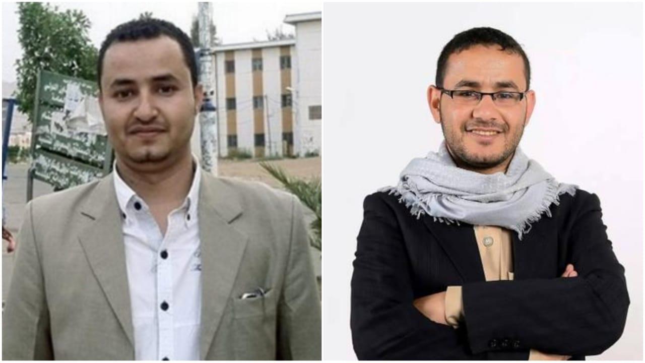 الحكومة اليمنية تؤكد نقل صحفيين اثنين كانا بسجون الحوثي إلى المستشفى