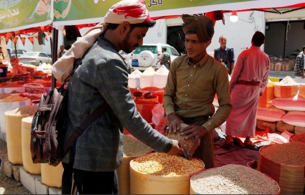 تقرير: أسواق اليمن مهددة بنقص معروض الكمون