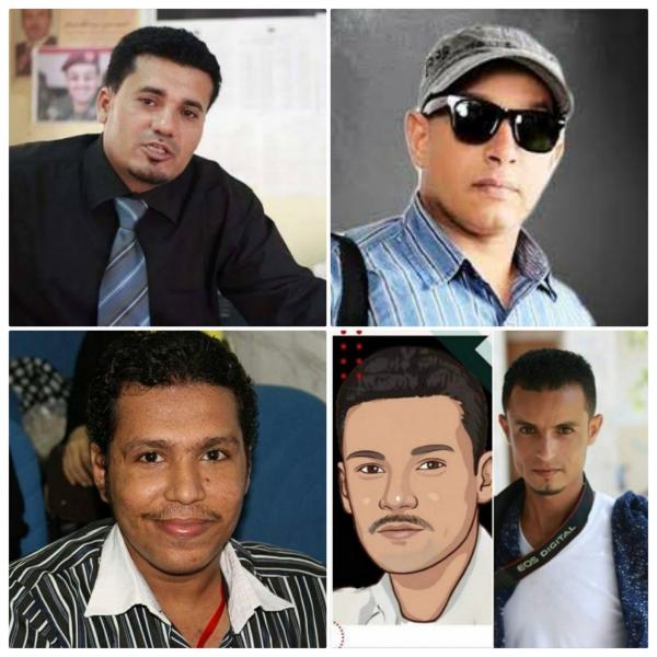 نقابة الصحفيين تجدد المطالبة بالإفراج عن أربعة مختطفين في صنعاء وعدن
