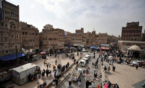 جماعة الحوثي تواصل حربها على القطاع الخاص في صنعاء