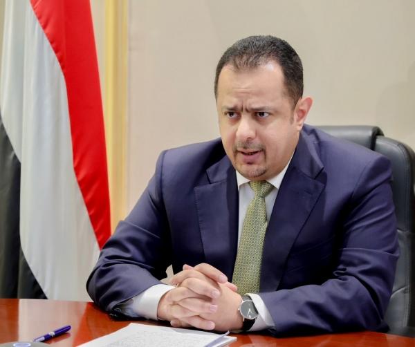 الحكومة اليمنية تدعو إلى تحرك دولي عاجل لردع الحرب الحوثية على الاقتصاد