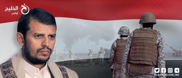 تحليل: هل تهدف التهديدات الدولية لإخضاع الحوثي للحوار وحل أزمة اليمن؟