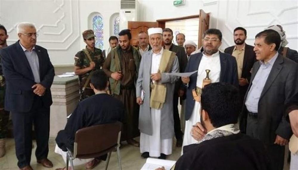 الحكومة اليمنية تطالب بضغط دولي لتحييد القضاء في مناطق سيطرة الحوثيين