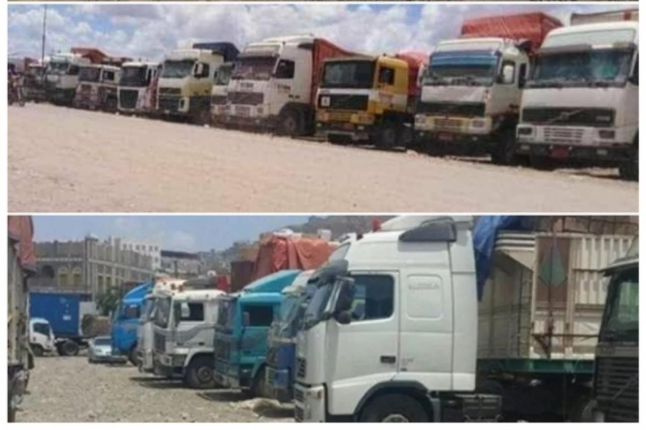 جماعة الحوثي تفرض رسومًا إضافية باهظة على شاحنات البضائع القادمة من مناطق الحكومة