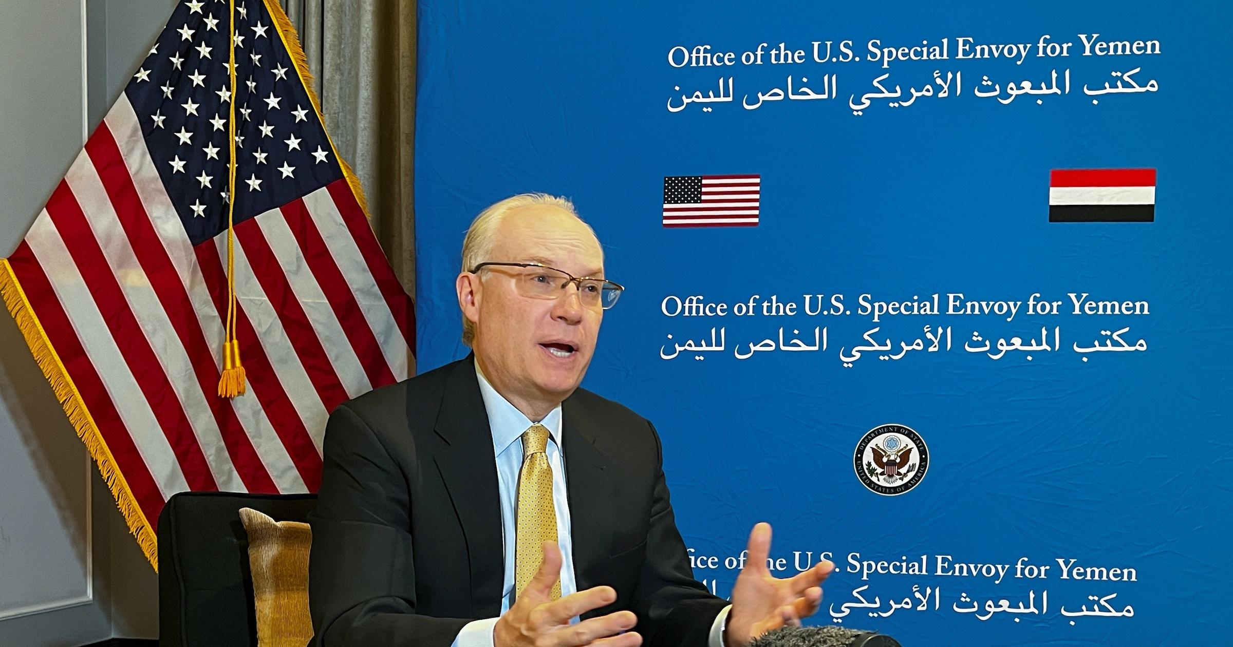المبعوث الأمريكي يبدي تفاؤلا بشأن إحراز تقدم في مسار السلام باليمن