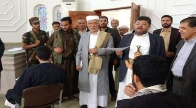 الحكومة تحذر من مخطط حوثي يسعى إلى ملشنة الأجهزة القضائية في صنعاء