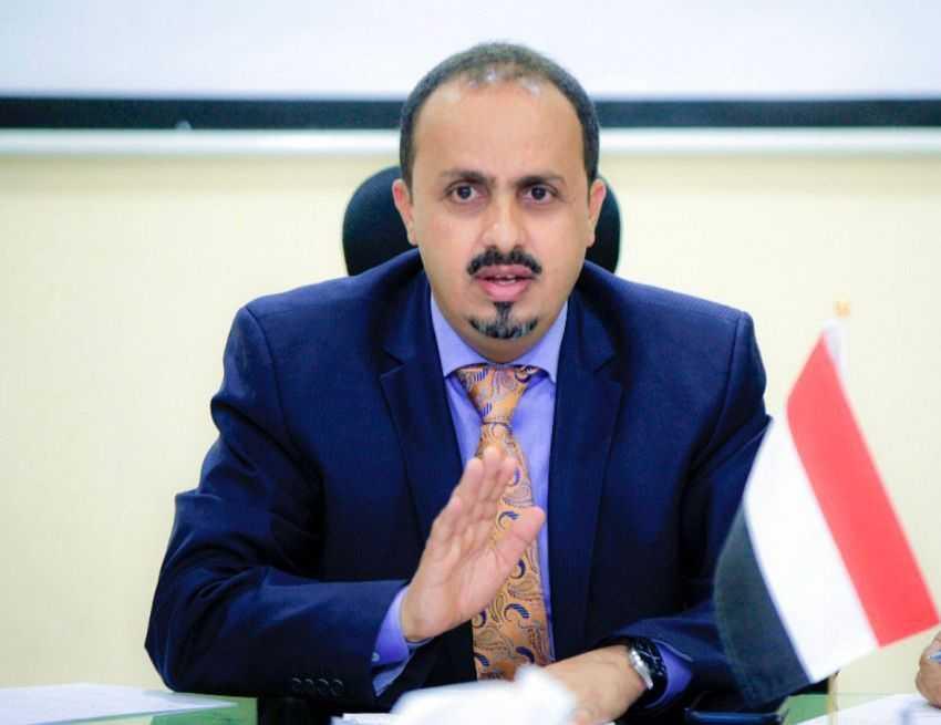 الحكومة تتهم الحوثيين باختلاق الأكاذيب للتنصل من صرف المرتبات