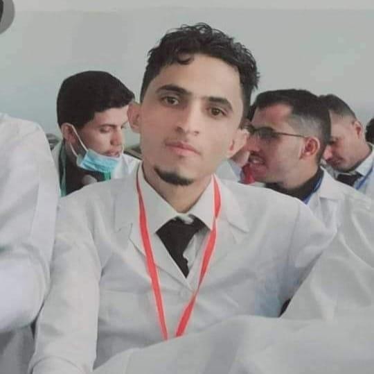 منظمة حقوقية تدين مقتل طالب طب في حرم مستشفى حكومي بذمار