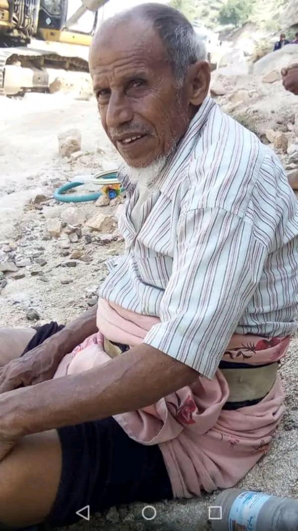 مركز حقوقي: وفاة مسن بعد يومين من اختطافه من قبل الحوثيين في حجة