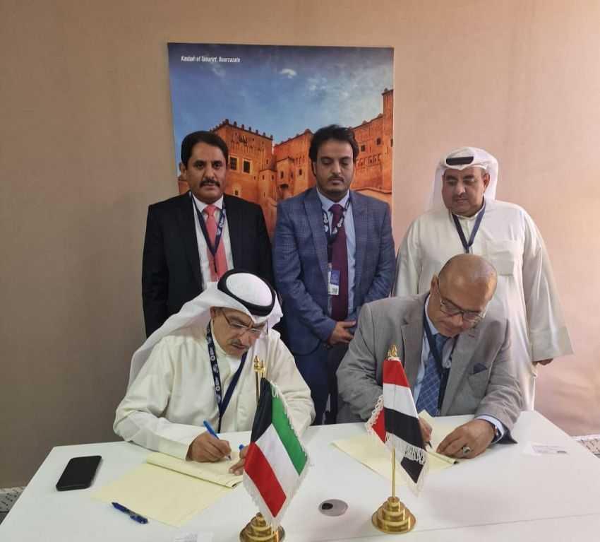 اتفاقية يمنية كويتية تقر الترتيبات المالية الخاصة بقرض مشروع الطرق الريفية والمجتمعية