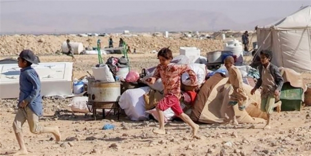 الهجرة الدولية: رصد نزوح 252 فرد في اليمن خلال الأسبوع الماضي
