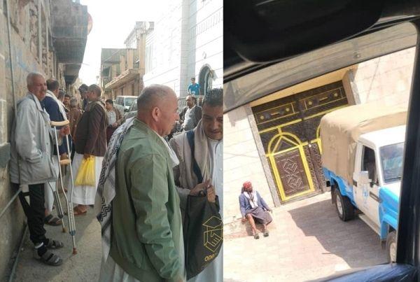 جماعة الحوثي تمنع إقامة عزاء مسؤول حكومي بمسقط رأسه في مدينة إب