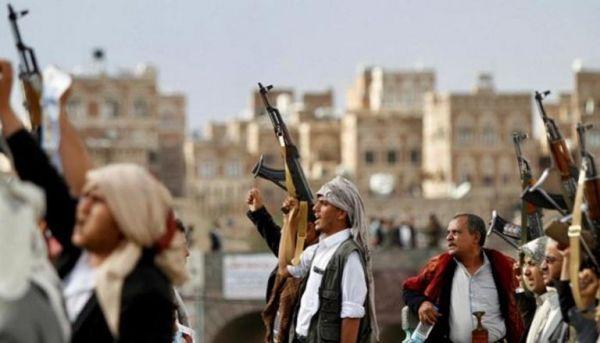 جماعة الحوثي تقتحم إذاعة فنية وتصادر محتوياتها في صنعاء