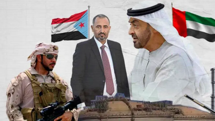 مساع لتسليح القوات المدعومة إماراتيًا لمواجهة تصعيد الحوثيين في البحر الأحمر