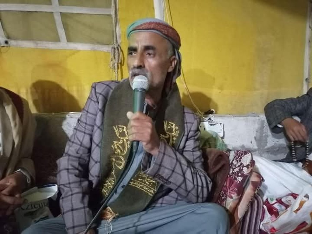 سلطة الظل الحوثية سلطة الظل الحوثية