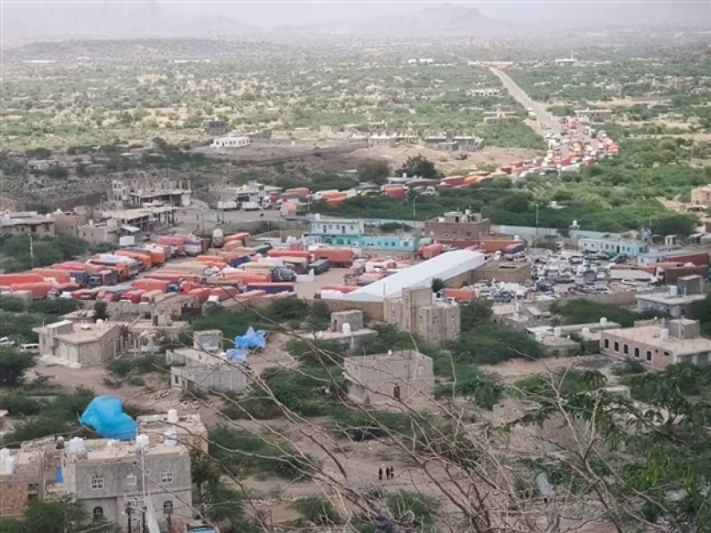 نفوذ اقتصادي نفوذ اقتصادي