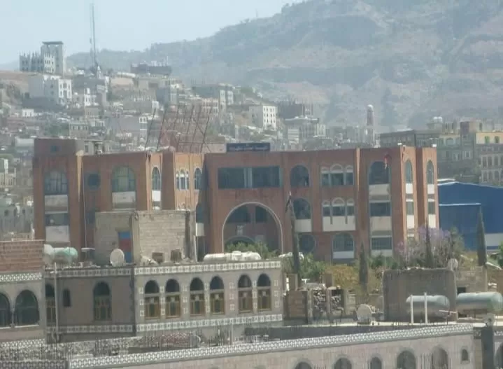 الحوثيون يفرضون زيادة جديدة على فاتورة الكهرباء في إب