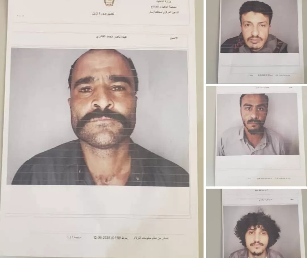 صراع الأجنحة الحوثية يدفع قيادات أمنية في ذمار لتهريب مدانين بالقتل