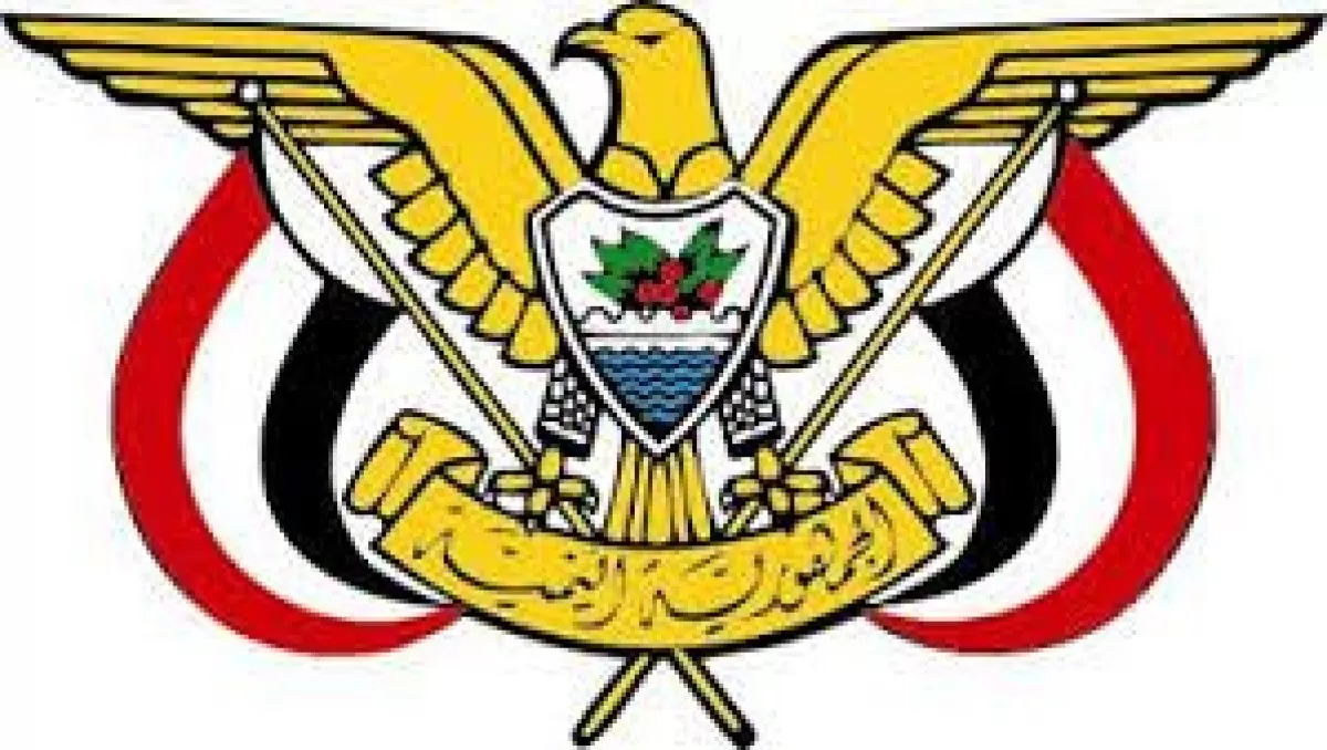 قرارات رئاسية بإنشاء جهازين أمنيين وتسمية رئيس أحدهما