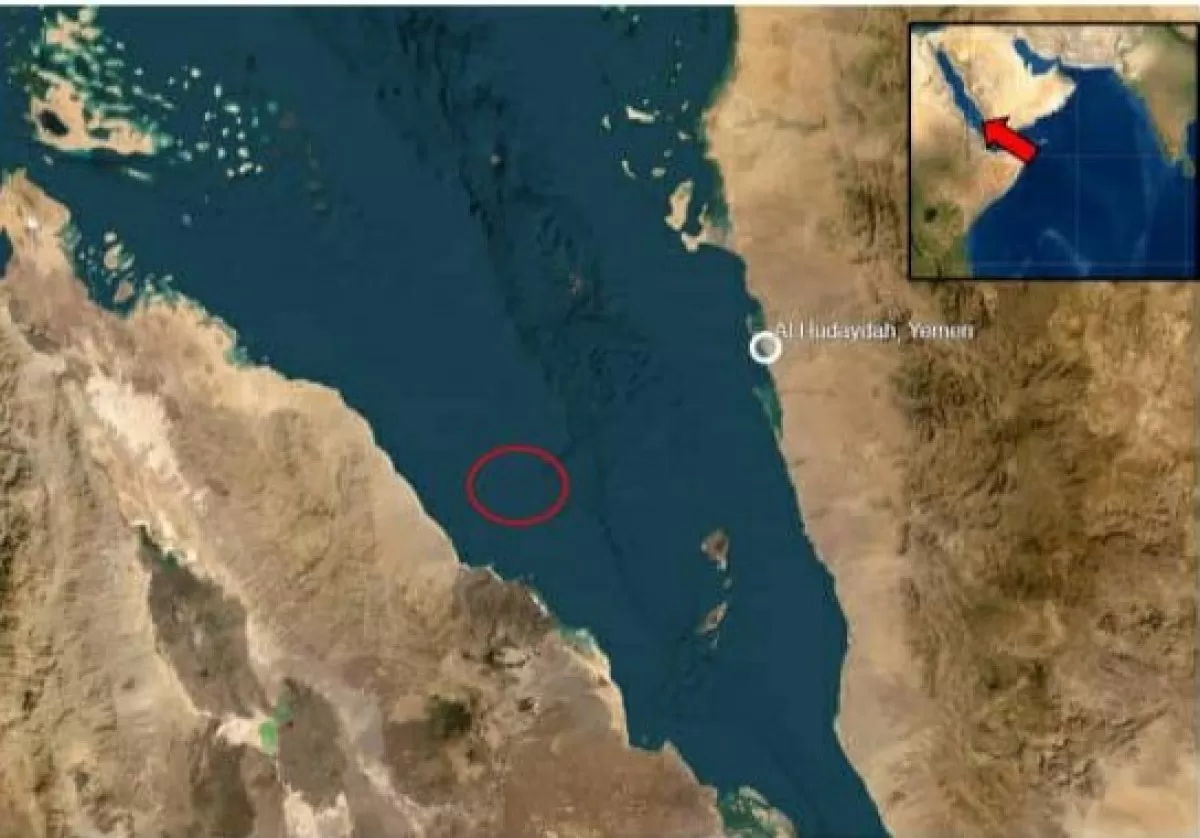 هيئة بحرية: تعرض سفينة لهجوم من زورق صغير في البحر الأحمر