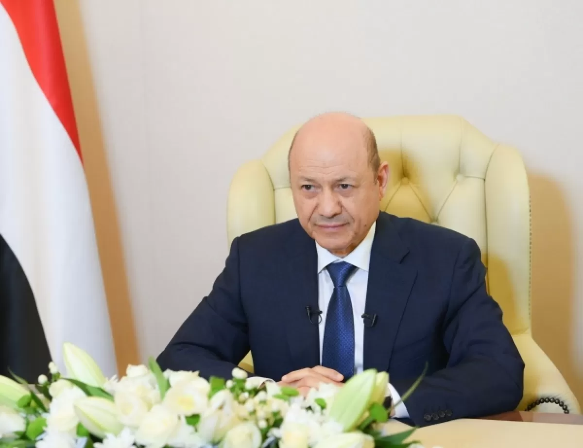 الرئيس العليمي يتعهد بالمضي في سياسة "الحزم الاقتصادي" وعدم التفريط بالمركز القانوني للدولة