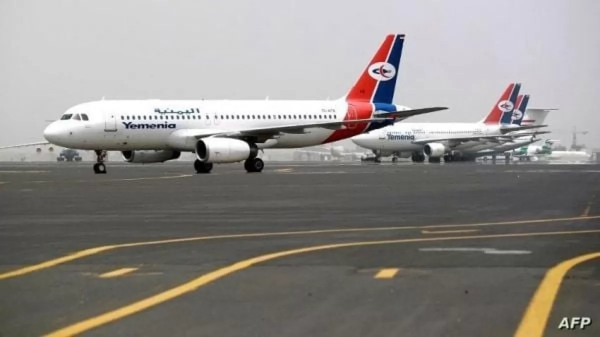 الحكومة تطالب الأمم المتحدة بالتدخل العاجل للإفراج عن طائرات اليمنية المحتجزة بصنعاء