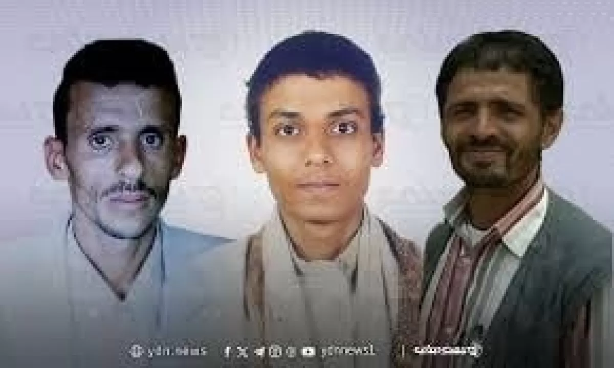رابطة حقوقية تُدين تأييد جزائية صنعاء إعدام ثلاثة مختطفين لدى الحوثي