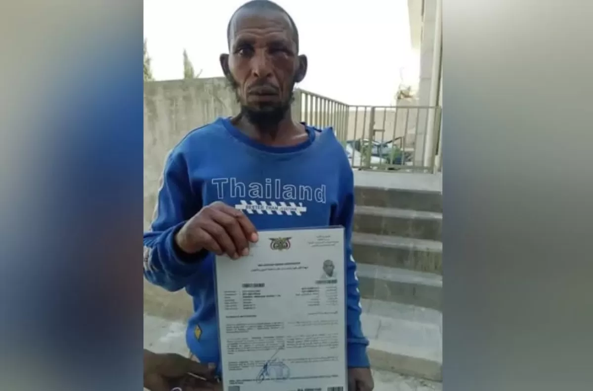 ذمار : عناصر حوثية مسلحة تعتدي بوحشية على مقيم أثيوبي