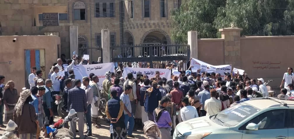 مركز حقوقي يكشف تعذيبًا وحالات اختفاء قسري لمعتقلين بينهم أطفال في لحج