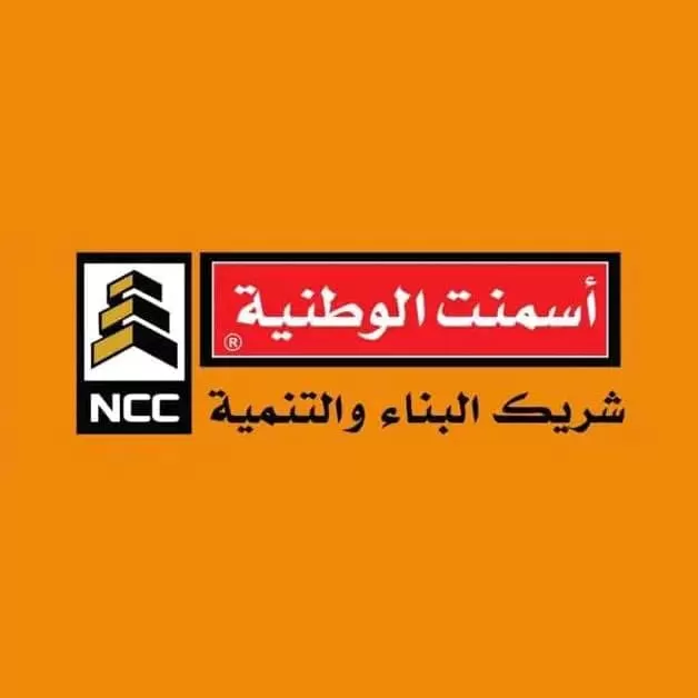 الوطنية للأسمنت تنفي رفع أسعار منتجاتها وتحذر من حملات تشويه مغرضة