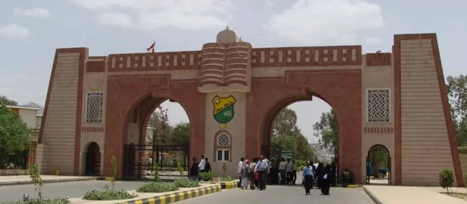 الحوثيون يمنعون حفلات التخرج ويشددون قبضتهم على القطاع التعليمي