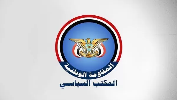 تصاعد الانتقادات ضد مطالب "الوطنية" بالمحاصصة وسط تساؤلات عن الدور والتضحيات (تفاصيل)