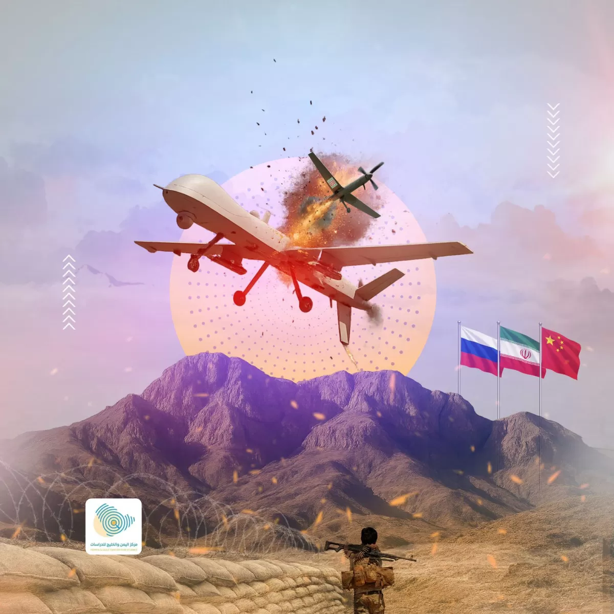 دراسة: إسقاط الحوثيين طائرات MQ الأميركية يكشف هشاشة التفوق الجوي لواشنطن